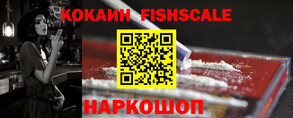 Cocaine Колумбийский Верхняя Салда