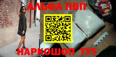 jwh Можайск