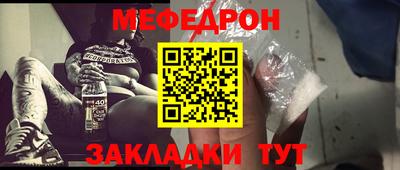 ALPHA PVP Можга