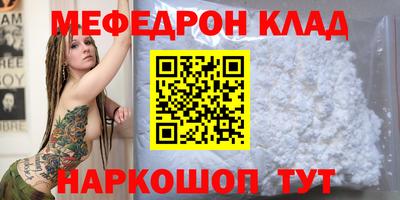 ALPHA PVP Можга