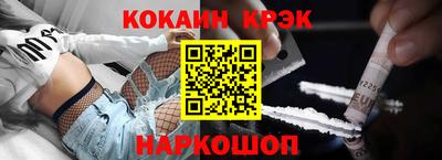 jwh Можайск
