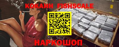 гидра Моздок