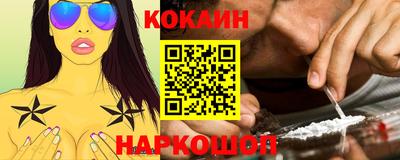 ALPHA PVP Можга