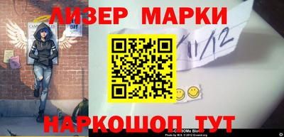 ALPHA PVP Можга