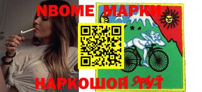 jwh Можайск