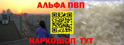 jwh Можайск