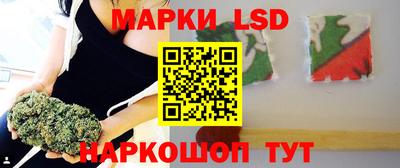 jwh Можайск