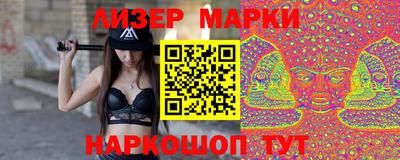 ALPHA PVP Можга