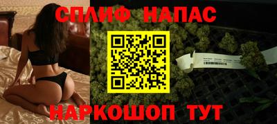 ALPHA PVP Можга