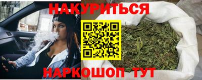 jwh Можайск
