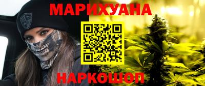 гидра Моздок