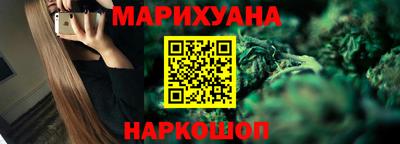 ALPHA PVP Можга