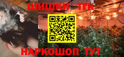гидра Моздок