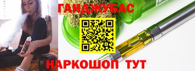 jwh Можайск
