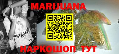 ALPHA PVP Можга