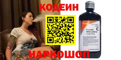 ALPHA PVP Можга
