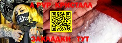 jwh Можайск
