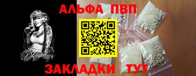 jwh Можайск