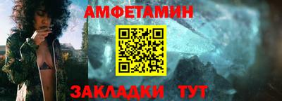 jwh Можайск