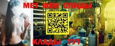 ALPHA PVP Можга