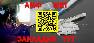гидра Моздок