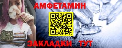 jwh Можайск