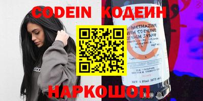 jwh Можайск