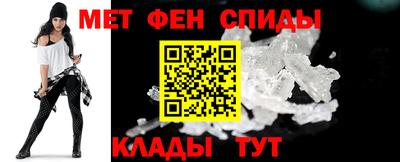 гидра Моздок