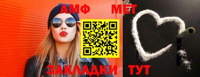 jwh Можайск