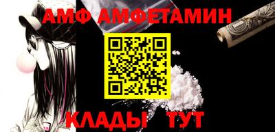 ALPHA PVP Можга