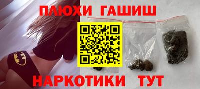 jwh Можайск