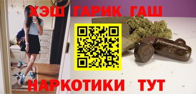 jwh Можайск