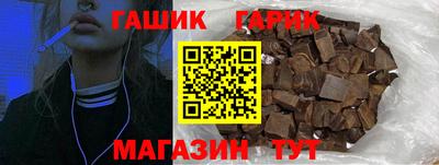 ALPHA PVP Можга