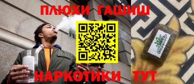 ALPHA PVP Можга