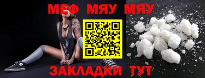 ALPHA PVP Можга