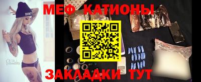 ALPHA PVP Можга